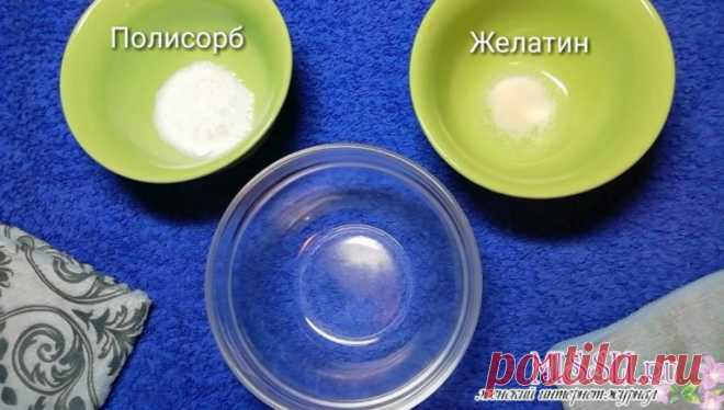 Домашняя маска для кожи лица с желатином и Полисорбом - от морщин и для чистки от черных точек