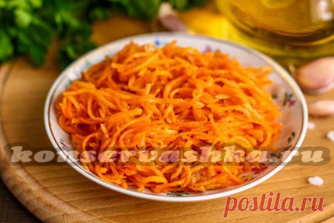 Морковь по-корейски: рецепт, настоящий рецепт