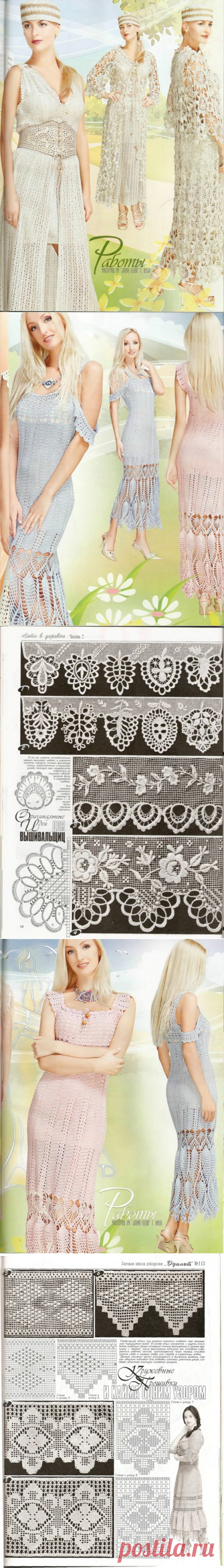 Дуплет 113 "лето в деревне-2"