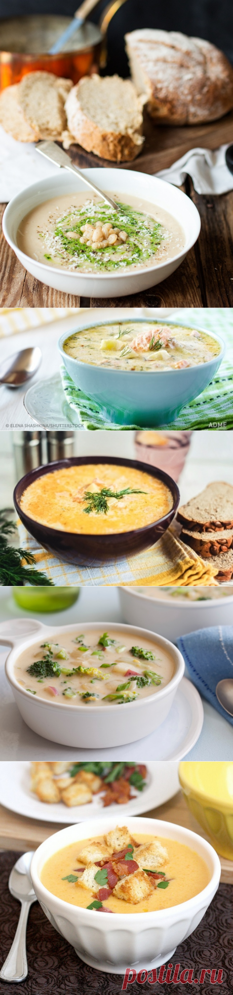 7 вкуснющих сливочных супчиков