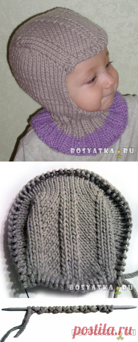 Шапка-шлем для мальчика