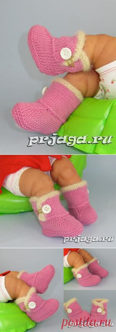 Пинетки спицами с мохеровым ободком