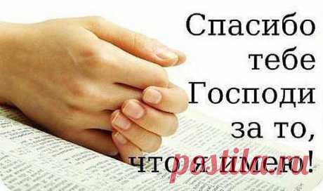 (71) Одноклассники