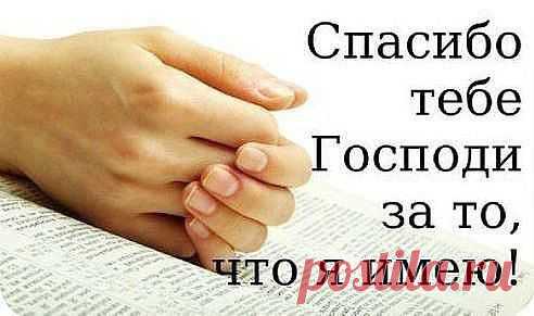 (71) Одноклассники