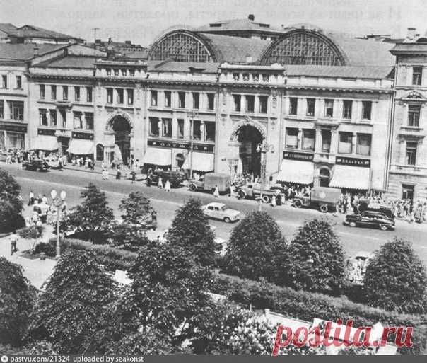 Москва 1960-е г.Ул.Петровка,Петровский Пассаж.