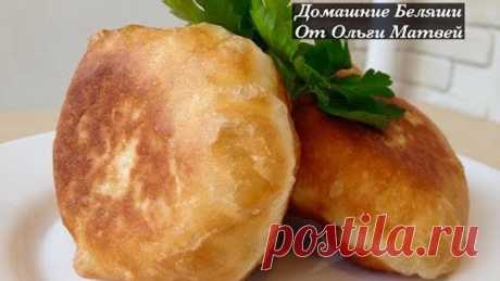 Беляши с Мясом - Очень Вкусный, Домашний Рецепт