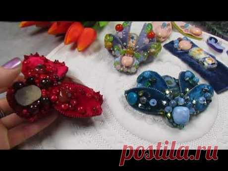 ЛАЙФХАКИ по вышивке броши мотылька,мухи,жука от КСЕнии