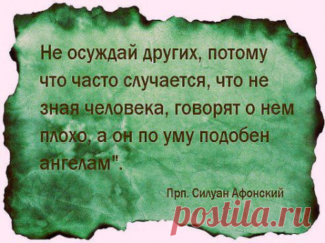 ОЧЕНЬ ВАЖНО!!! ПРОЧТИ!!!

Хочешь учиться мудрости у святых?Смотреть полезное видео для души?Узнавать о жизни святых?Всё это и много другой полезной информации в группе ПРАВОСЛАВНЫЕ ФИЛЬМЫ И МОЛИТВЫ НА ВИДЕО!Жми на ссылку и присоединяйся:https://www.odnoklassniki.ru/vgruppes   (под главным фото слева нажми на строку &quot;присоединиться&quot;)...ПРИГЛАСИ СВОИХ ДРУЗЕЙ!