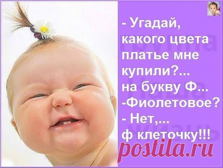 &quot;Одноклассники&quot; шутят ...