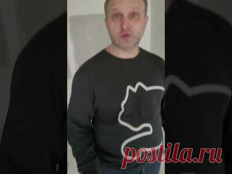 КАШУ МАСЛОМ ИСПОРТИШЬ! ШПАКЛЁВКА ШВОВ.