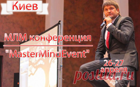 Google+