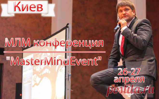 Google+