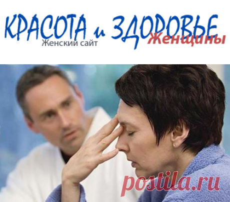 #Гипертония – причины, симптомы, лечение и группы риска
Гипертония поражает каждого десятого человека в нашей стране, по крайне мере, так утверждают медики. Это заболевание характеризуется стойким повышением кровяного давления в артериях выше 140/90 мм ртутного столба.