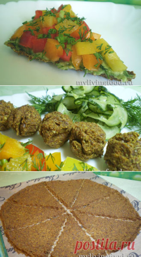 Лучшие сыроедческие хлебцы – рецепт с фото