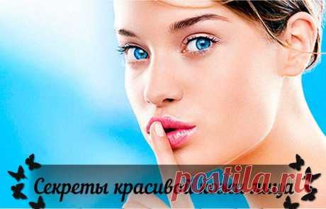 Сделай сам!
Делаем чистку лица! Проверено!!!
