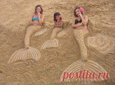 Tри русалки на пляжу - загляденье вам скажу!!!
