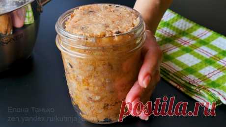 Икорную пасту больше не покупаю — готовлю по рецепту подписчицы и всем знакомым советую | Кухня без границ Елены Танько | Яндекс Дзен