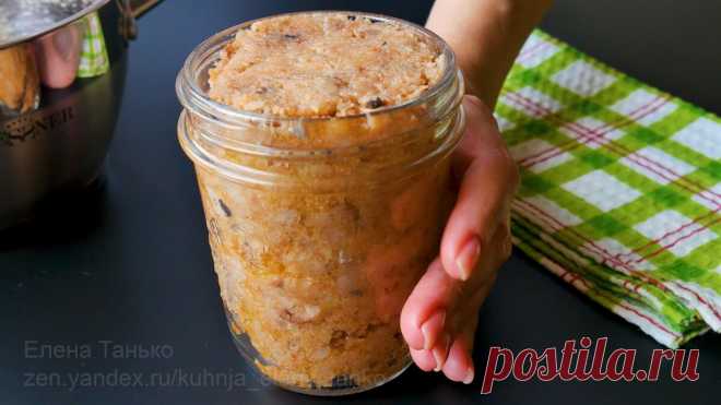 Икорную пасту больше не покупаю — готовлю по рецепту подписчицы и всем знакомым советую | Кухня без границ Елены Танько | Яндекс Дзен