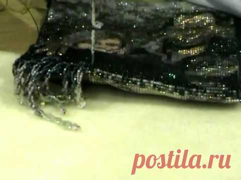 Beaded twisted fringe