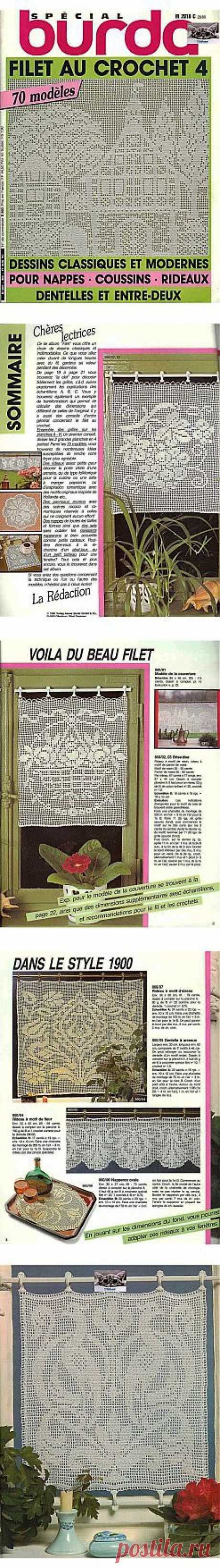 Burda special E860 1983 Filet au crochet 4.