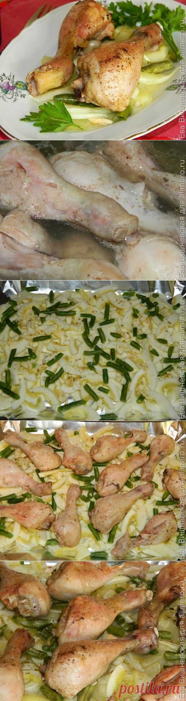 Куриные голени на овощах