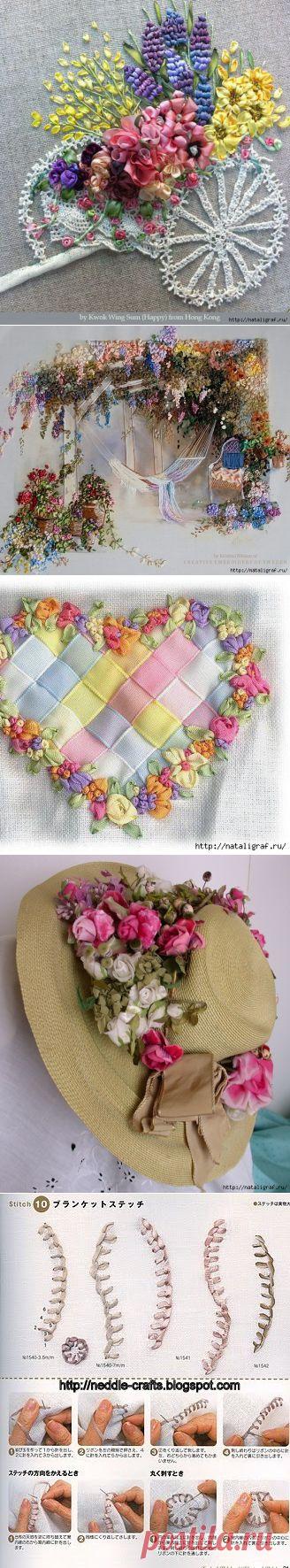 Ленты. Вышивка. Стежки.