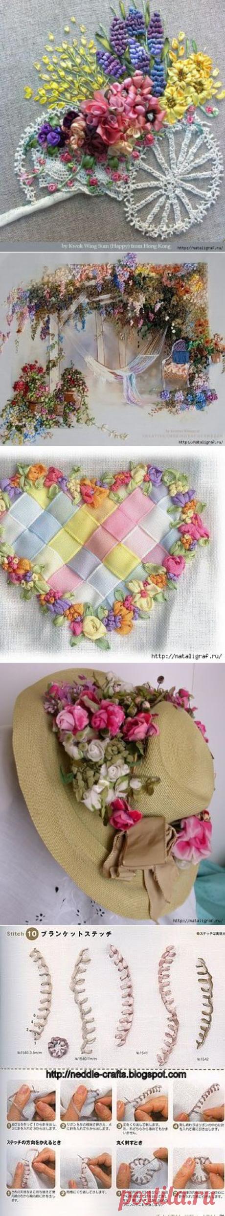 Ленты. Вышивка. Стежки.