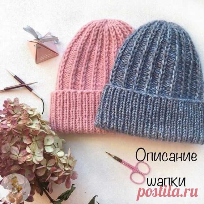 Шaпочка