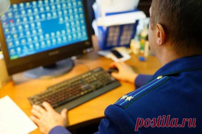Круг включаемых в Единый реестр проверок сведений предлагается расширить Минэкономразвития России приступило к работе над дополнением перечня данных, которые подлежат занесению в Единый реестр проверок. Соответствующее уведомление1 вынесено на общественное обсуждение. Пред...