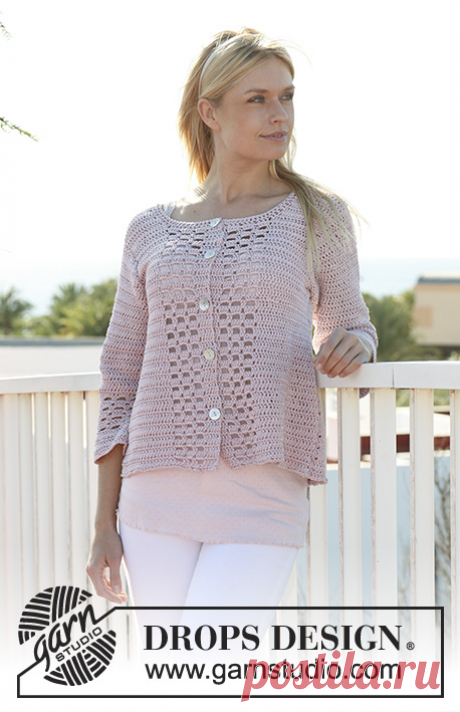Fatima / DROPS 111-20 - Free crochet patterns by DROPS Design