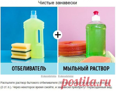7 трюков, с которыми ваша ванная превратится в идеал чистоты

Сохранение чистоты в ванной комнате — задача не из легких. Только вспомните, сколько сил и времени мы тратили на то, чтобы избавиться от ржавчины, микробов или разводов на стеклах.