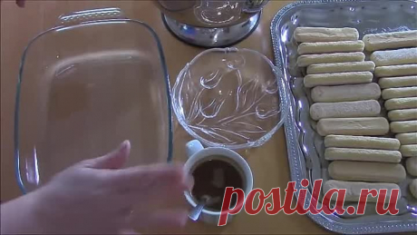 тирамису с маскарпоне, самый быстрый и простой рецепт