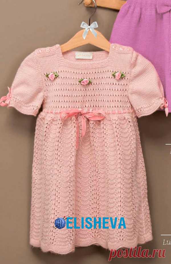 Вязание спицами для детей » Страница 10