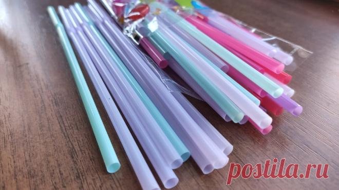 Зачем я по всему городу искала коктейльные трубочки. Покажу, какую красоту я из них смастерила
Всем привет! Из коктейльных трубочек можно сделать много интересных вещей для дома и сада. Если раньше они продавались одного цвета, то сейчас наоборот, в одной упаковке представлены все цвета радуги.... Read more »
Читай дальше на сайте. Жми подробнее ➡