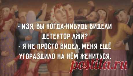 Ах,Одесса...