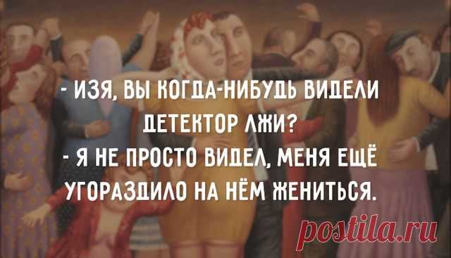 Ах,Одесса...