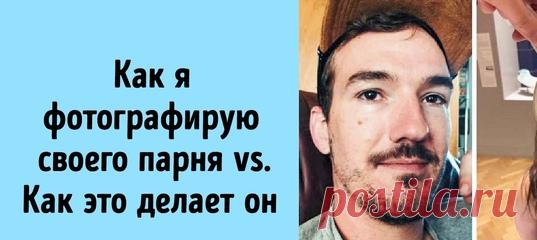 15 примеров того, как наши любимые мужчины могут быть теми еще выдумщиками, чтобы не сказать поганцами: