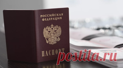 Вступил в силу закон об основаниях для лишения приобретённого гражданства России. В России вступил в силу закон о расширении оснований для лишения приобретённого российского гражданства, сообщает пресс-служба Госдумы. Читать далее