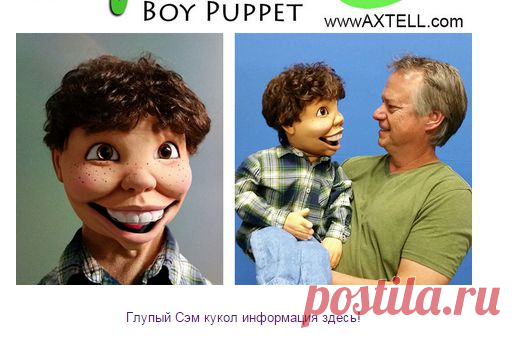 Новости из Акстелл | Все последние новости и изделия из Акстелл выражений