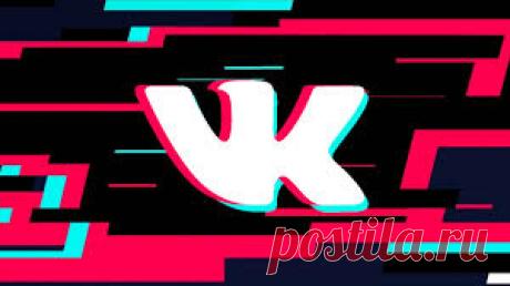 Узнать дату регистрации профиля человека вконтакте https://vkmashine.ru/