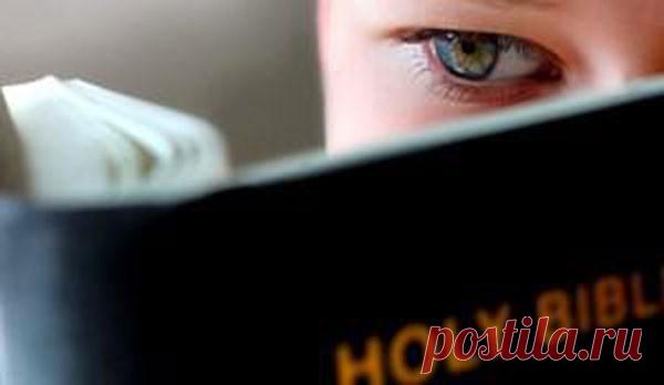 Псалом 22: после прочтения вы не останетесь прежними