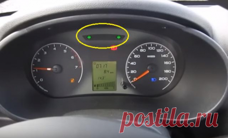 Не работают поворотники Lada Granta
Всем привет сегодня рассмотрим, основные причины, почему не работают поворотники на автомобиле Лада Гранта.