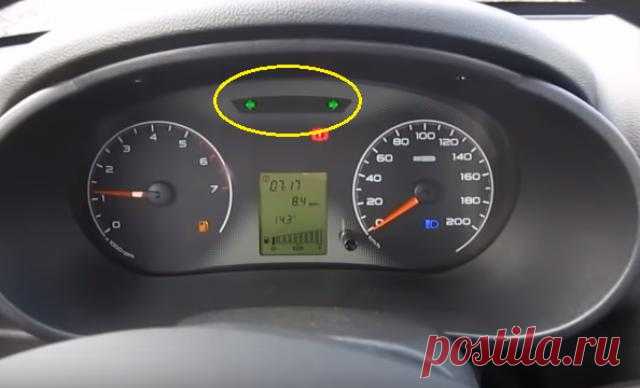 Не работают поворотники Lada Granta
Всем привет сегодня рассмотрим, основные причины, почему не работают поворотники на автомобиле Лада Гранта.
