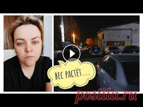 ПЕРЕЖИТЬ МАЙ. VLOG 16.05.22 ПЕРЕЖИТЬ МАЙ. VLOG 16.05.22...