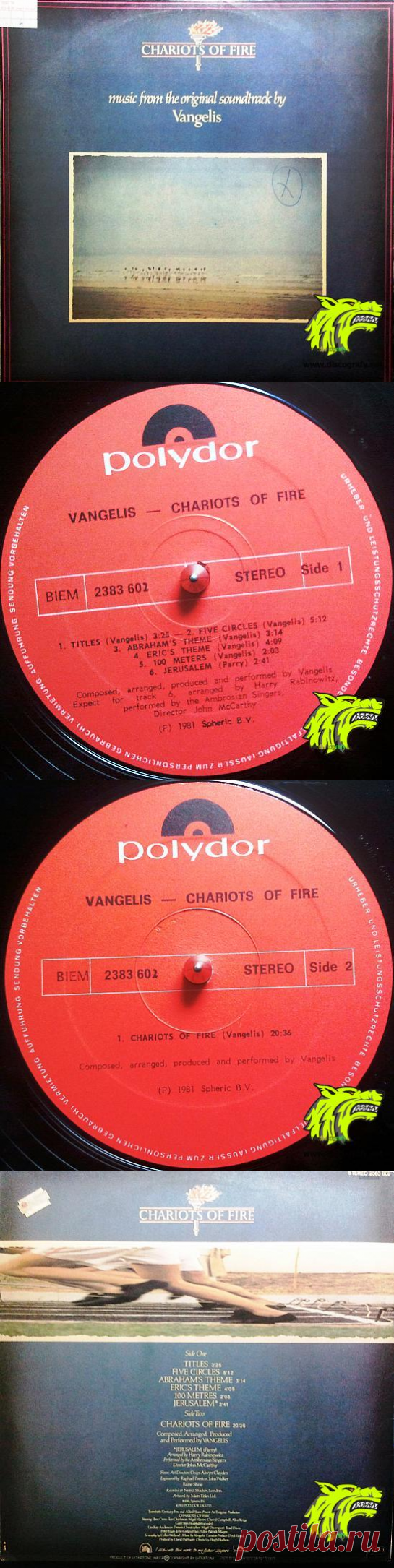 Vangelis Lp Chariots Of Fire 1981 Stereo