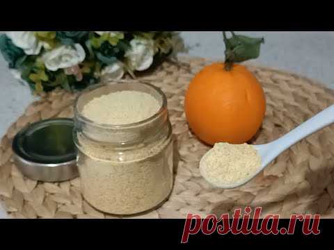 Не выбрасывайте апельсиновые корки! Мало кто знает этот секрет! Очень простой
