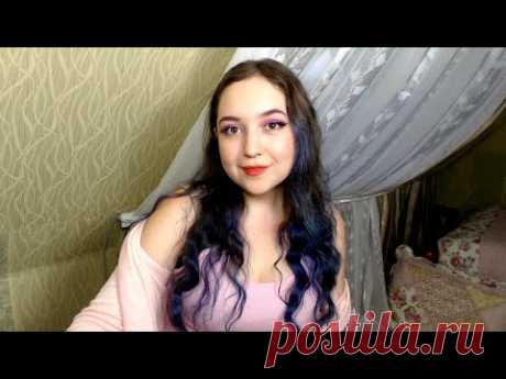 ошалевший челендж