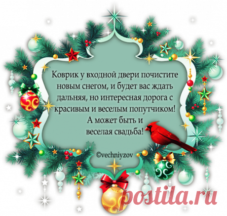 И СКАЗАТЬ-ТО НЕЧЕГО - СМОТРИТЕ САМИ...))))))))))))