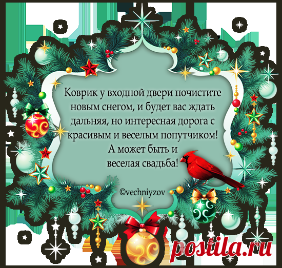 И СКАЗАТЬ-ТО НЕЧЕГО - СМОТРИТЕ САМИ...))))))))))))