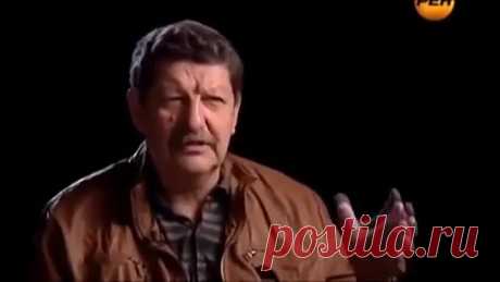 Иван-чай! Почему его уничтожали?
